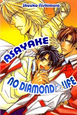 Asayake no Diamond Life