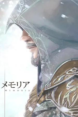 Assassin's Creed: Revelations - Memoria (Doujinshi)