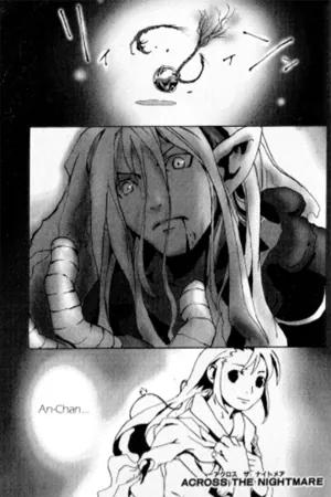 Breath of Fire IV - Across the Nightmare (Doujinshi)