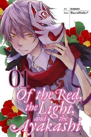 Of the Red, the Light and the Ayakashi